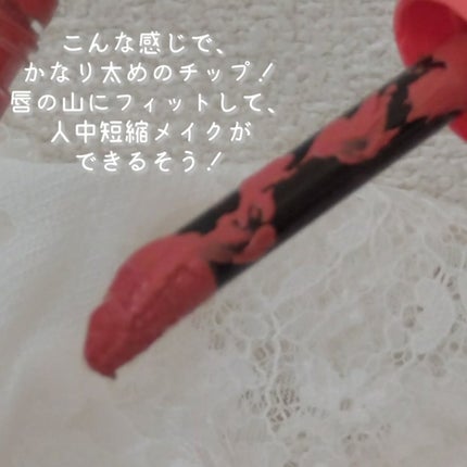 キューピッドリップ/CYQ/口紅を使ったクチコミ(3枚目)