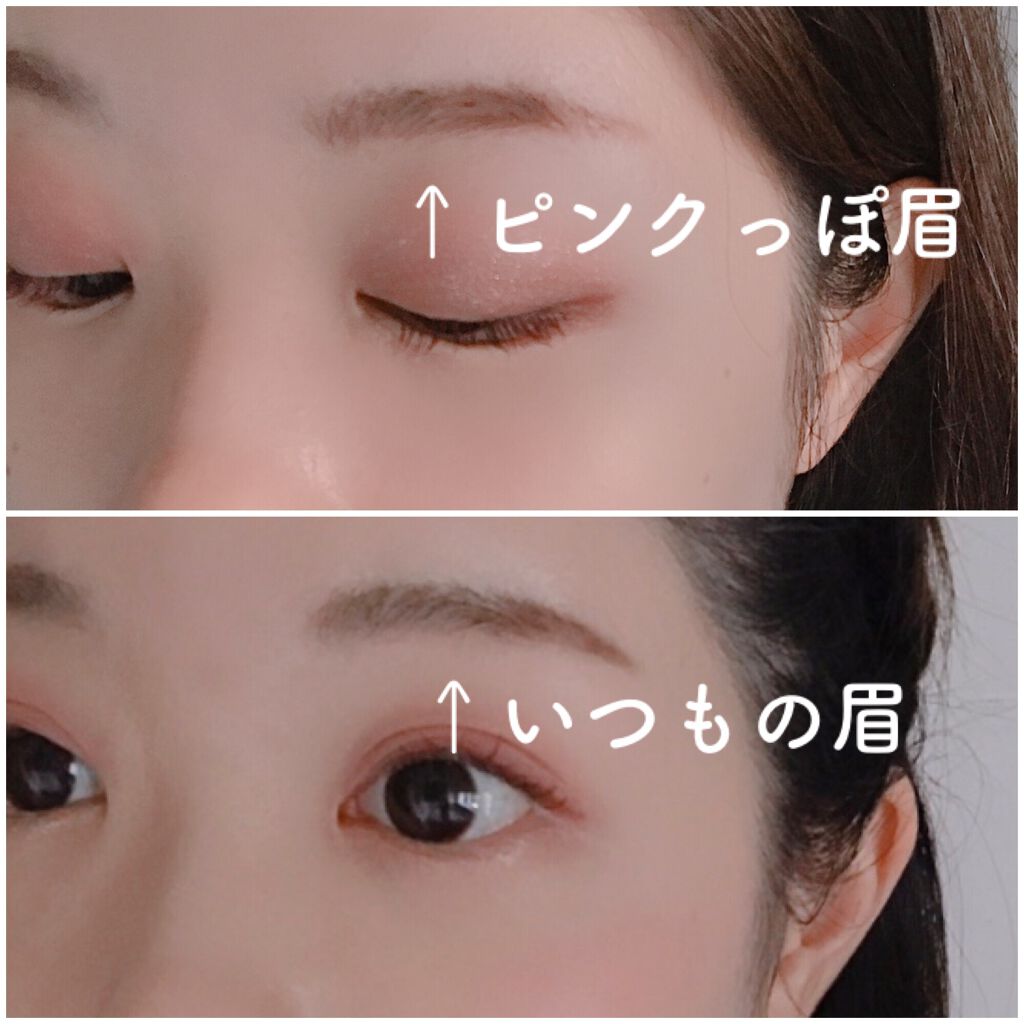 アイブロー パウダー ちふれを使った眉の書き方 レビュー ちふれ アイブローパウダーピンク系 By 元caりら 敏感肌 代後半 Lips