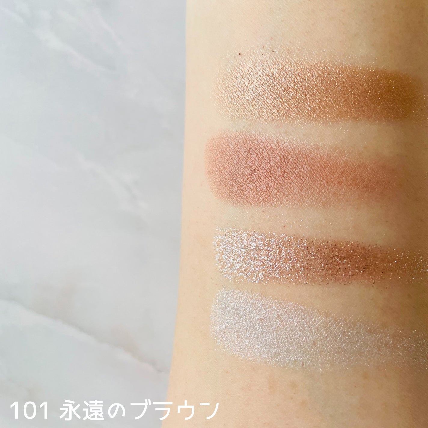 THE アイパレR/b idol/アイシャドウパレットを使ったクチコミ(3枚目)