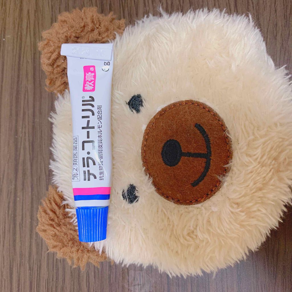 テラ・コートリル 軟膏(医薬品)/ジョンソン・エンド・ジョンソン/その他を使ったクチコミ（1枚目）