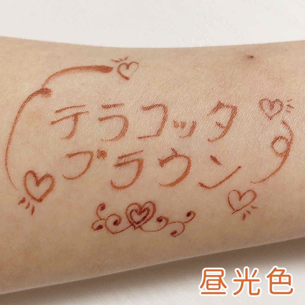 スキルレスライナー/LUMIURGLAS/リキッドアイライナーを使ったクチコミ(4枚目)