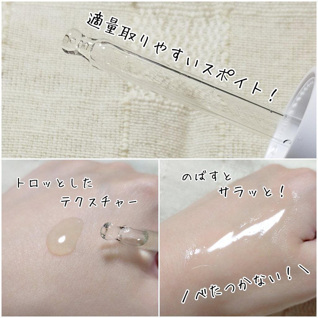 パーフェクトCビタセラム/TIRTIR(ティルティル)/美容液を使ったクチコミ(2枚目)