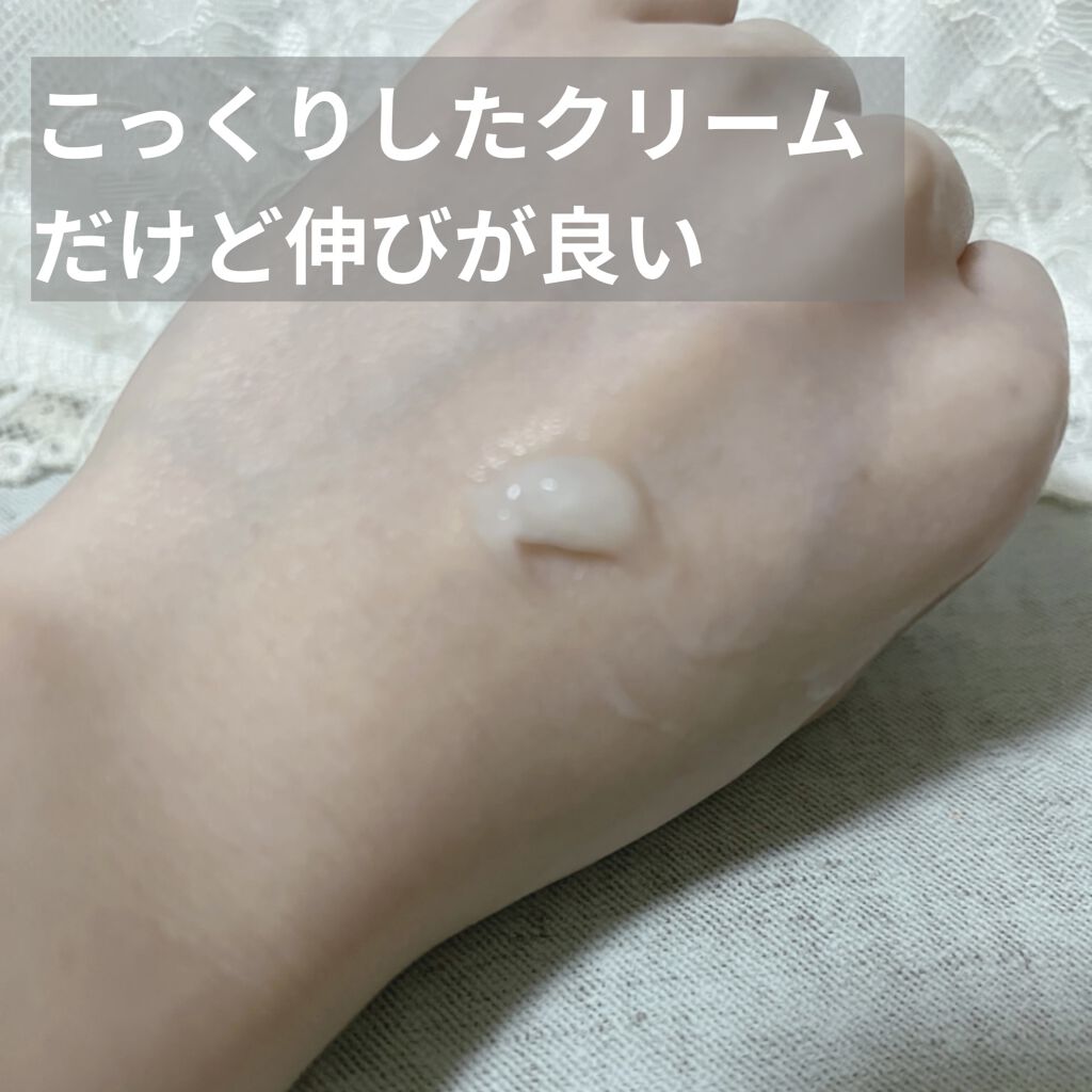 フィーノ　プレミアムタッチ　濃厚美容液ヘアマスク/フィーノ/ヘアマスク・ヘアパックを使ったクチコミ（3枚目）