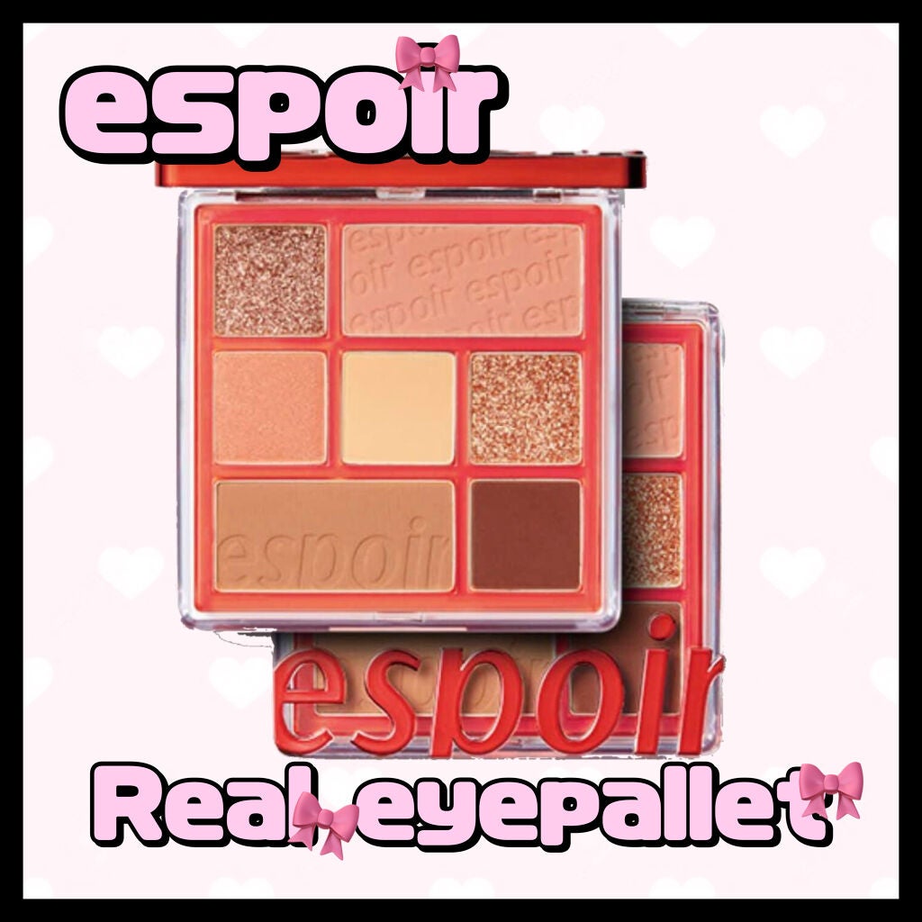 リアルアイパレット/espoir/マルチパレットを使ったクチコミ(1枚目)