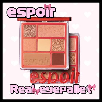 リアルアイパレット/espoir/マルチパレットを使ったクチコミ(1枚目)