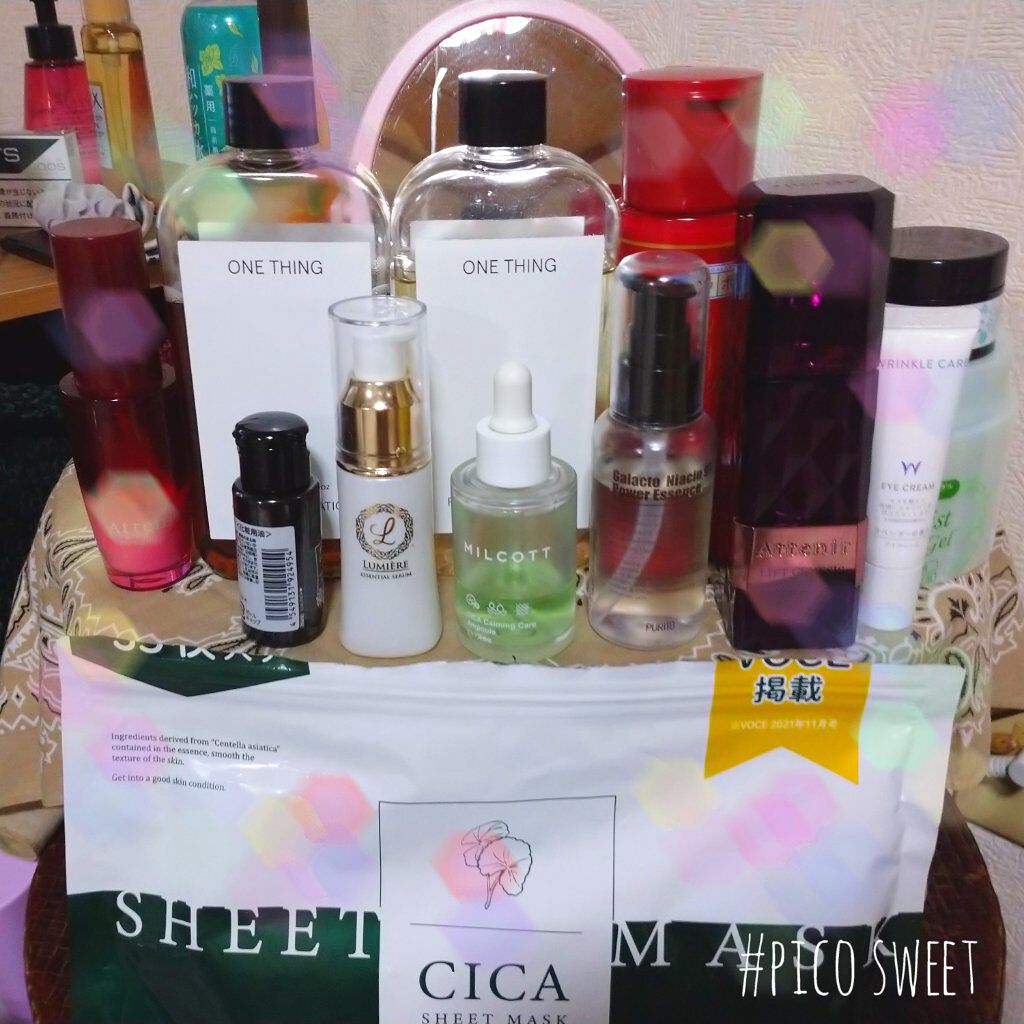 Cケア美容液/MILCOTT/美容液を使ったクチコミ（1枚目）