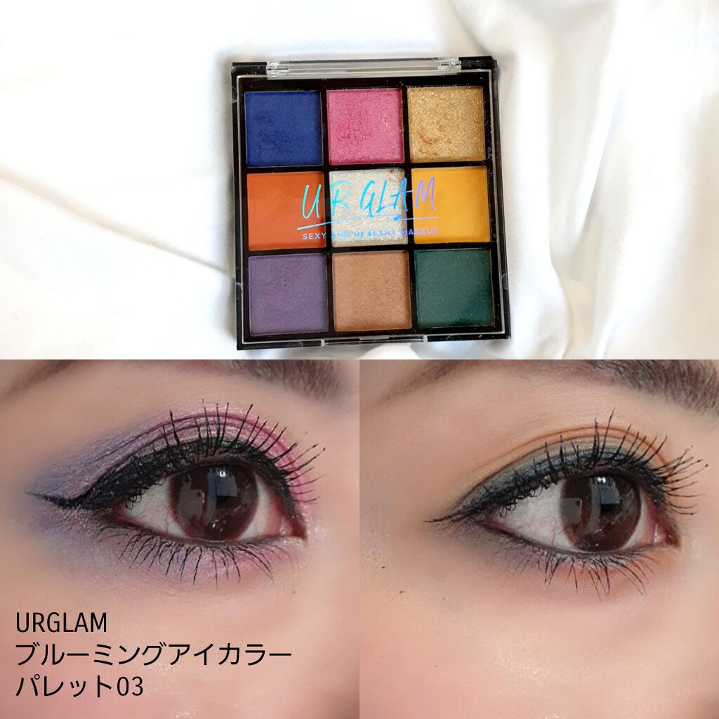 UR GLAM　BLOOMING EYE COLOR PALETTE/U R GLAM/アイシャドウパレットを使ったクチコミ（1枚目）