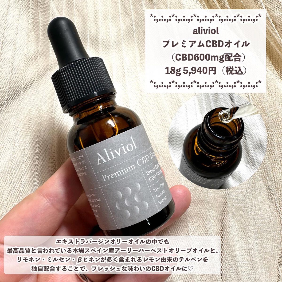 MOSAIC ボックス/MOSAIC/その他キットセットを使ったクチコミ(5枚目)