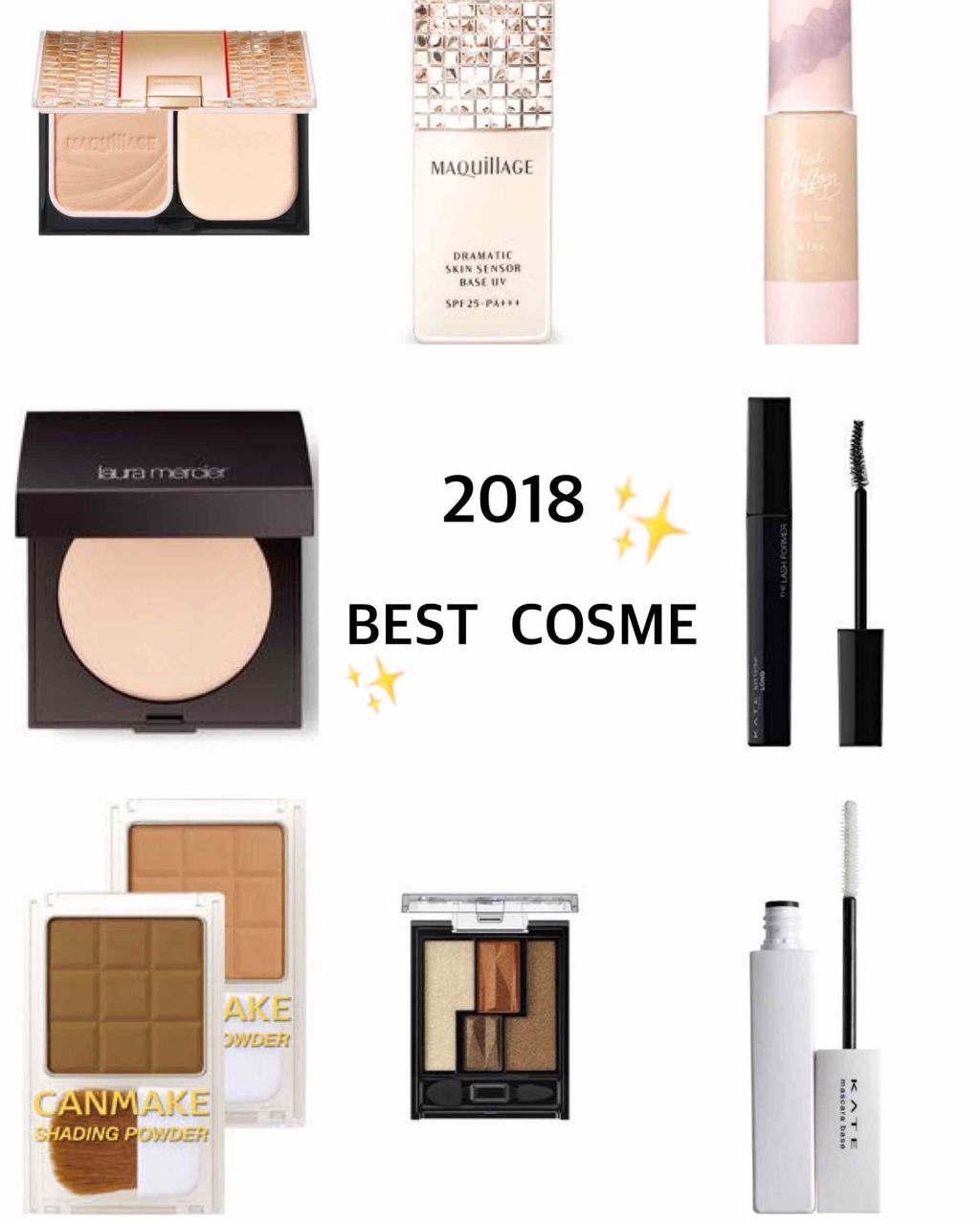 マットシフォンUVモイストベース/KiSS/化粧下地を使ったクチコミ（1枚目）