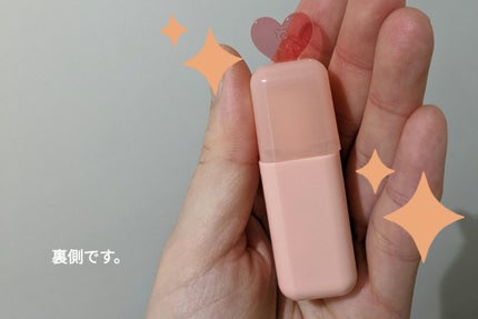 ジューシードロップティント/Colorgram/リップティントを使ったクチコミ(2枚目)