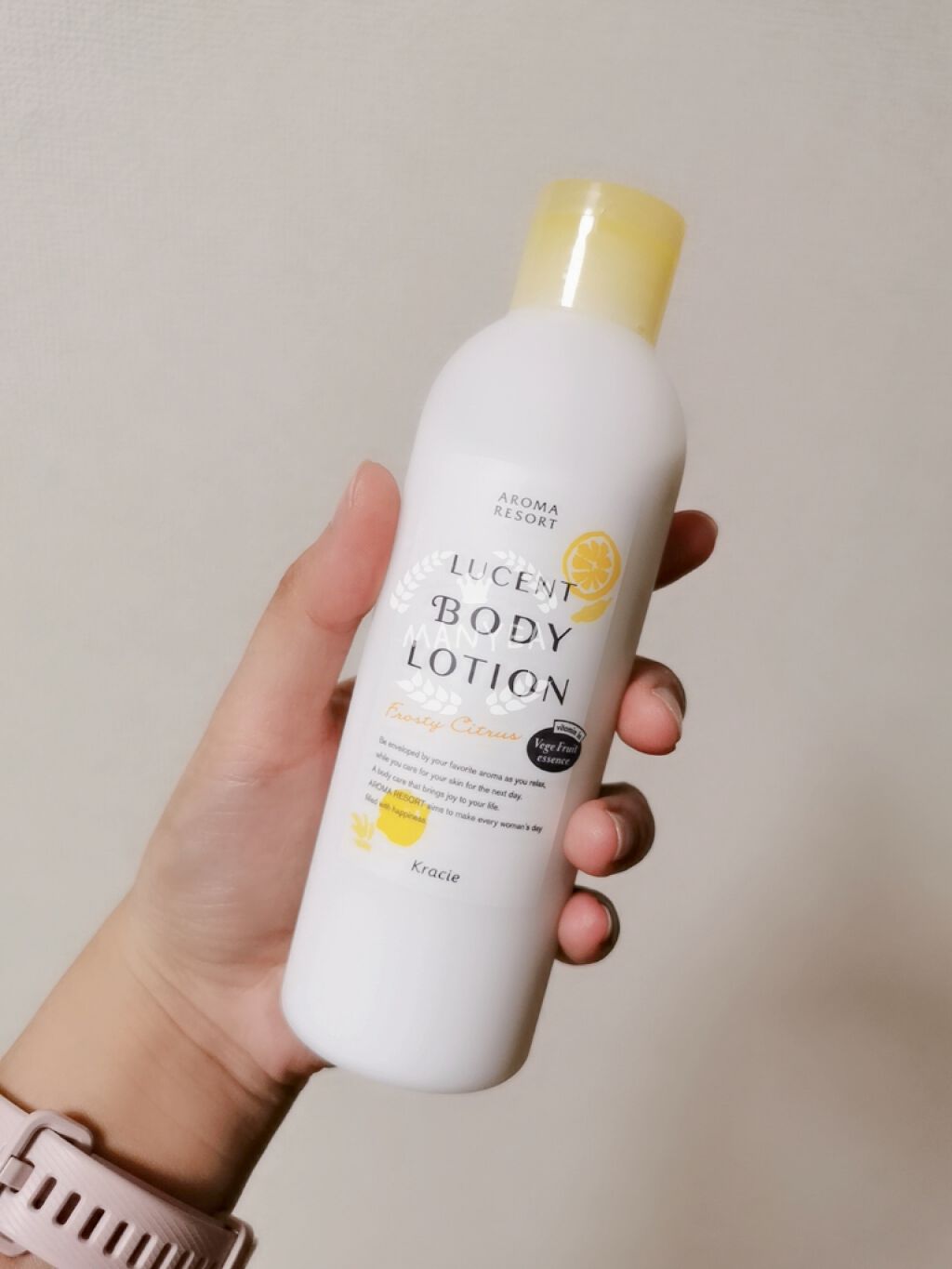 ルーセントボディローション フロスティシトラス/アロマリゾート/ボディローションを使ったクチコミ(1枚目)