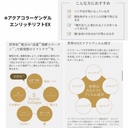 VC100エッセンスローション/ドクターシーラボⓇ/化粧水を使ったクチコミ(3枚目)