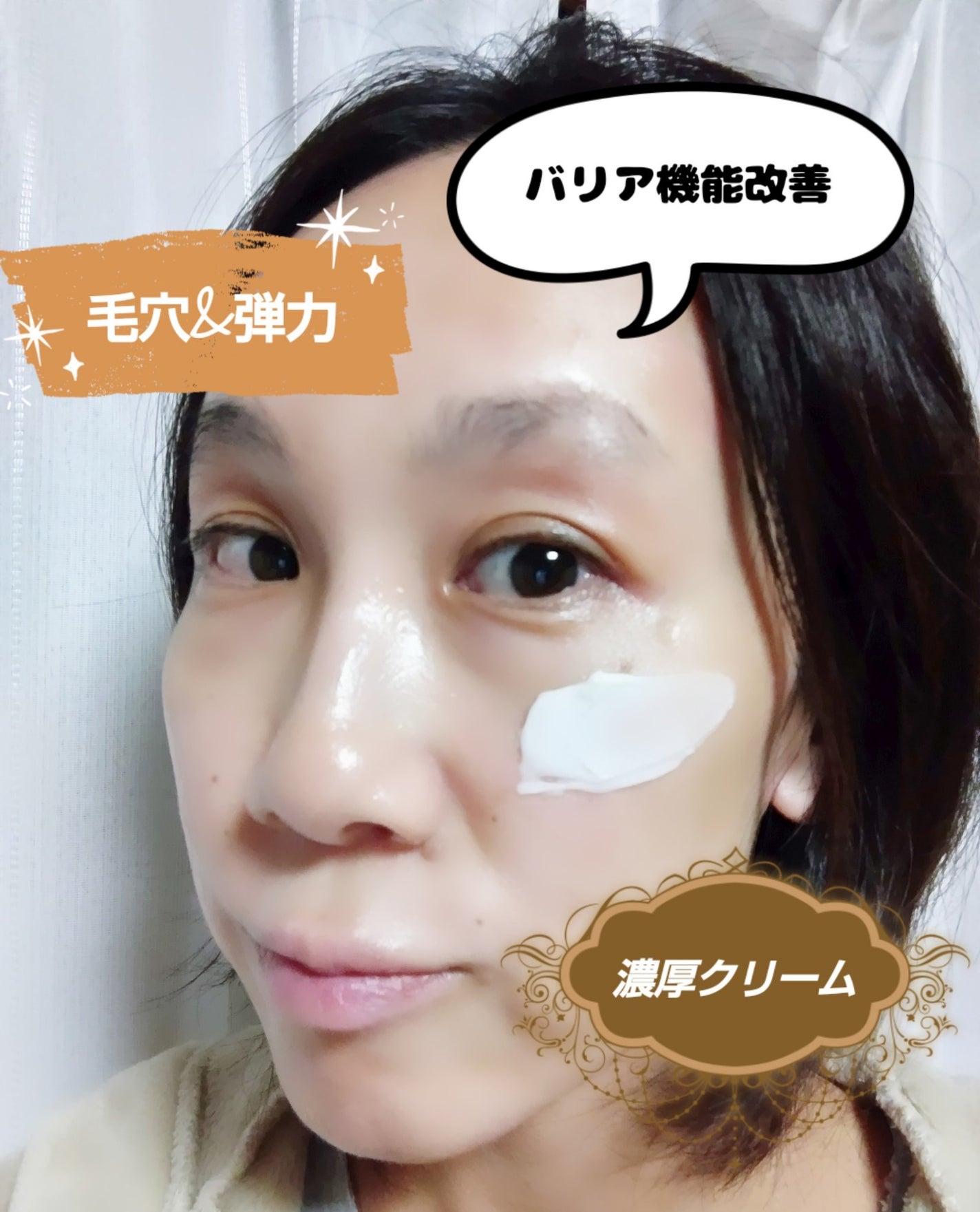 メープルエナジーインフュージングセラム/Klairs/美容液を使ったクチコミ(3枚目)