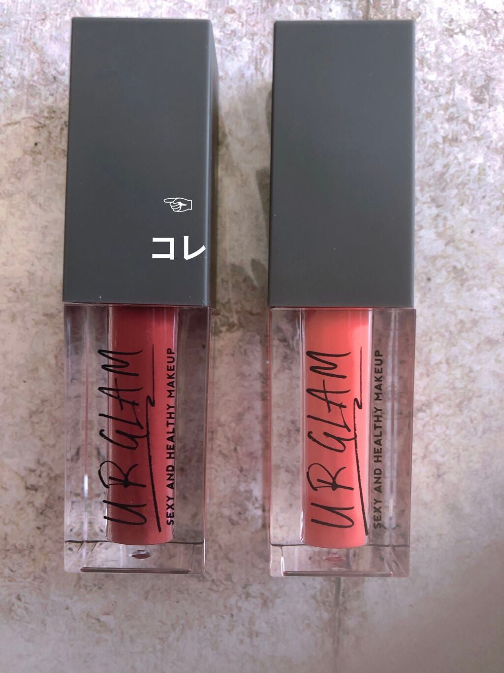 URGLAM LIP GLOSS/U R GLAM/リップグロスを使ったクチコミ(2枚目)