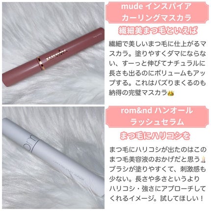 を使ったクチコミ(3枚目)