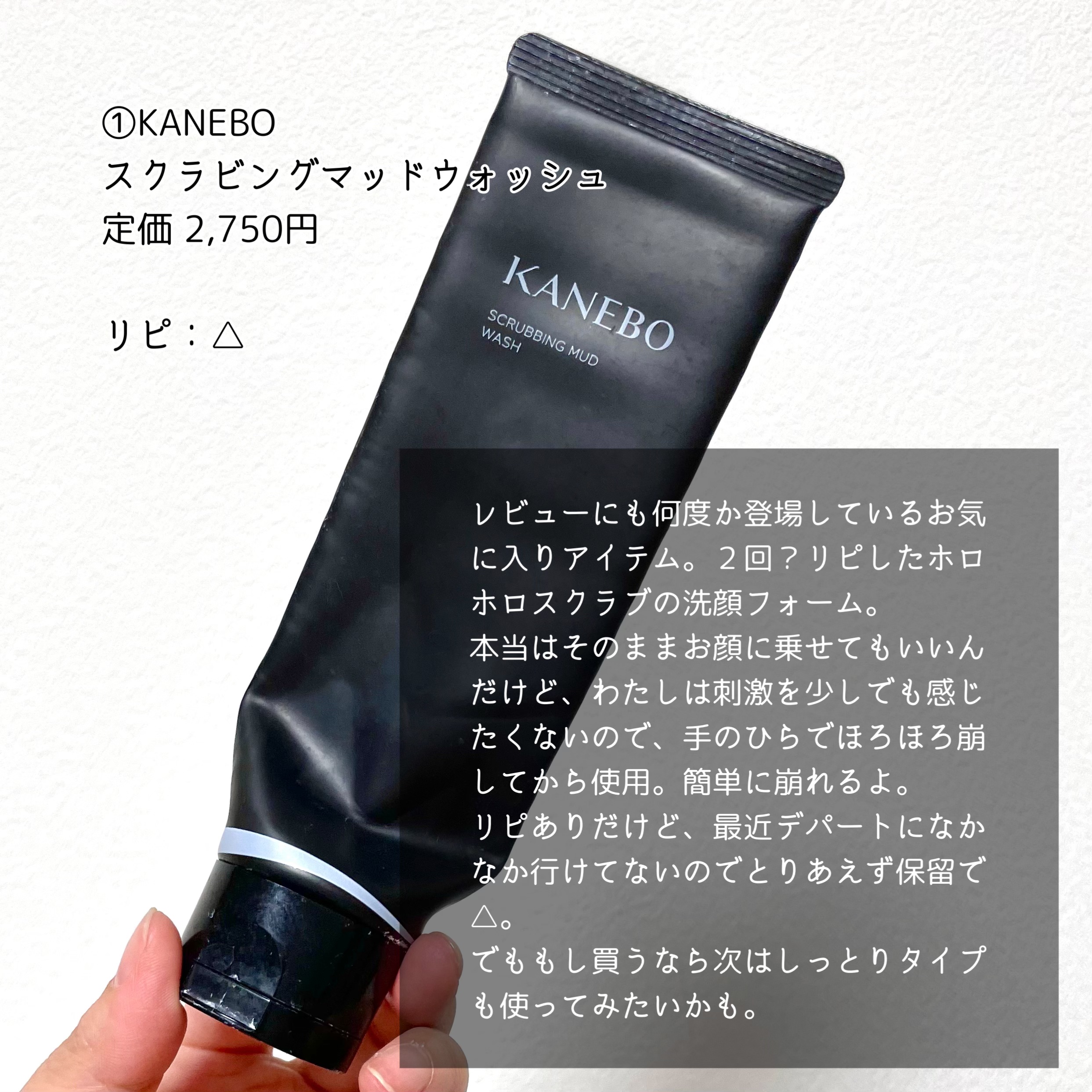 資生堂ベビーパウダー(プレスド)/ベビー/ボディパウダーを使ったクチコミ（2枚目）