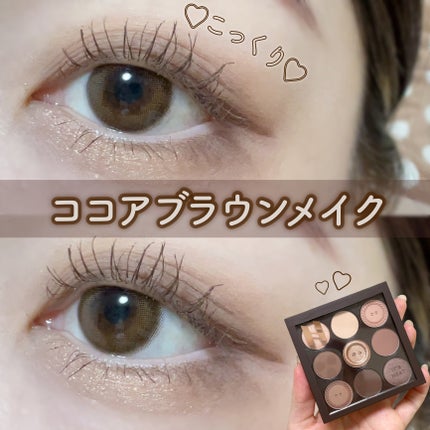 エテュセ ラスティング ジェルライナー/ettusais/ジェルアイライナーを使ったクチコミ(1枚目)