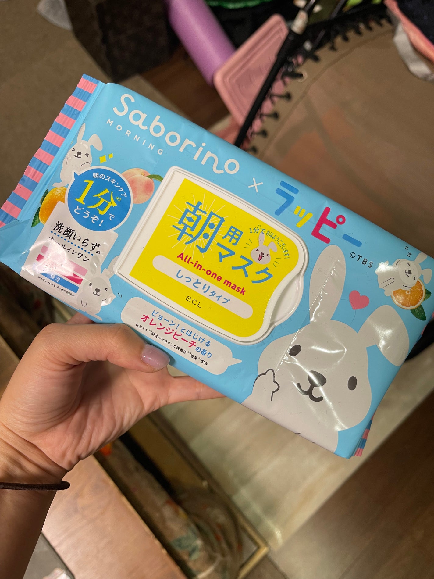 目ざまシート N L 23/サボリーノ/シートマスク・パックを使ったクチコミ(3枚目)