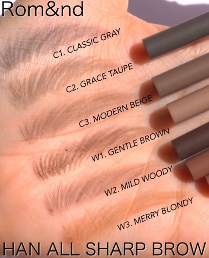 HAN ALL SHARP BROW/rom&nd/アイブロウペンシルを使ったクチコミ(4枚目)