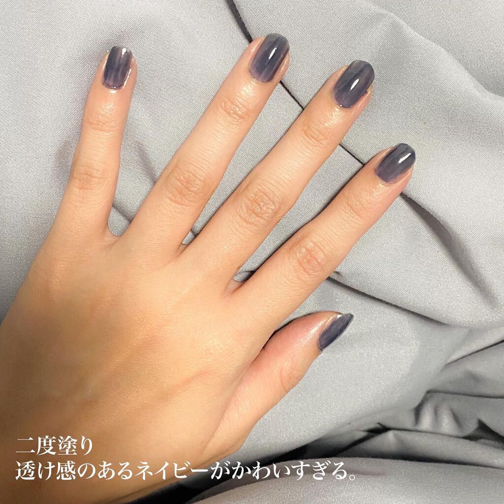 限定マニキュア ザ ネイルポリッシュ Addictionの口コミ 今季大本命 アディクションのシアーネイビ By あさひ デパコスマニア 普通肌 代後半 Lips 限定マニキュア ザ ネイルポリッシュ Addictionの口コミ 今季大本命 アディクションのシアーネイビ By あさひ デパコスマニア 普通肌 代後半 Lips