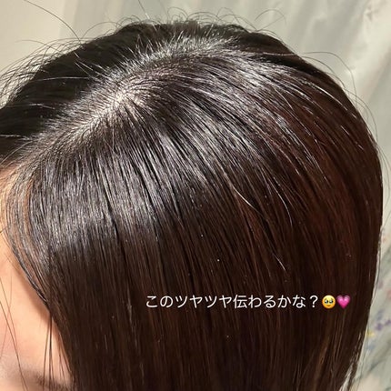 エンジェリックリング/キラージュ/洗い流すヘアトリートメントを使ったクチコミ(8枚目)