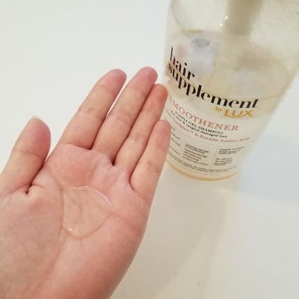 ヘアサプリ スムースナー サプリジェルシャンプー/サプリトリートメント/LUX/市販シャンプーを使ったクチコミ(2枚目)