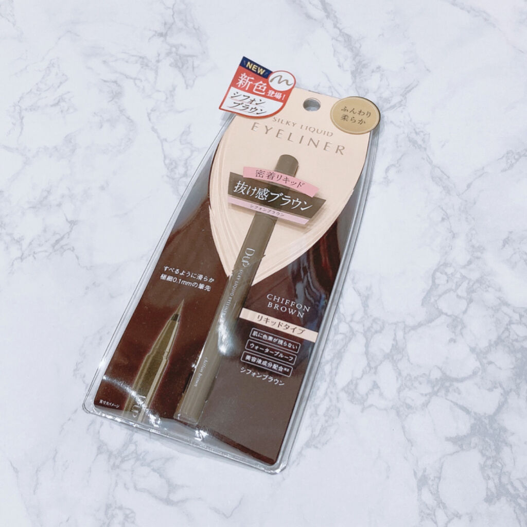 シルキーリキッドアイライナーWP/D-UP/リキッドアイライナーを使ったクチコミ（2枚目）