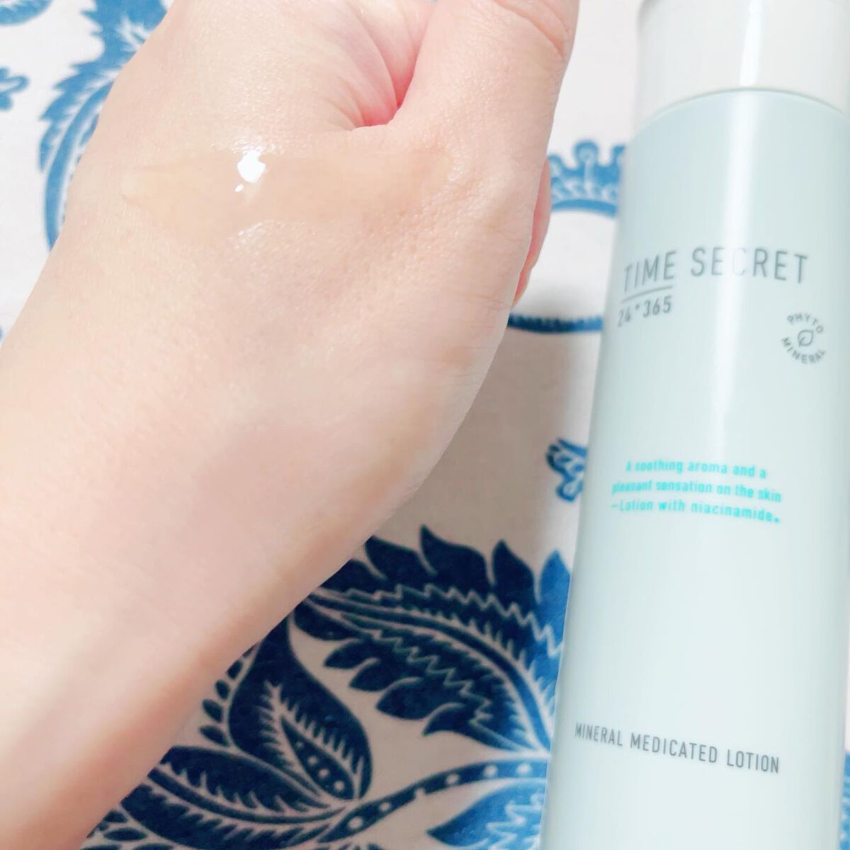 ミネラル モイストバリアクリーム /TIME SECRET/フェイスクリームを使ったクチコミ（3枚目）
