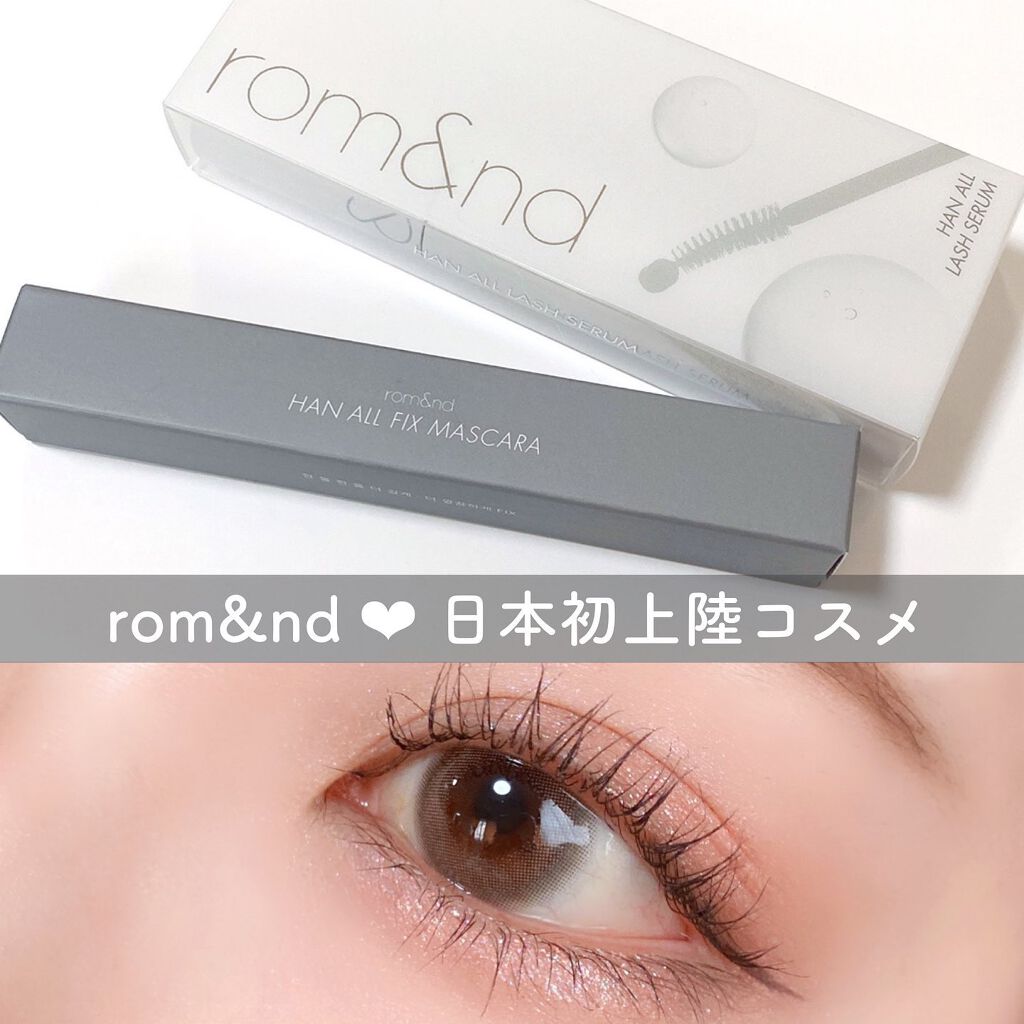 LARME MELTY SERIES(ラルムメルティシリーズ)/LARME/カラーコンタクトレンズを使ったクチコミ（1枚目）