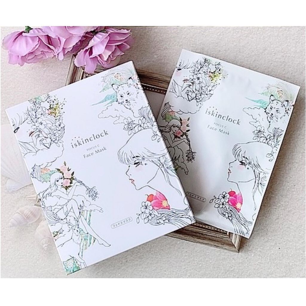 フォーカスCフェイスマスク/iskinclock/シートマスク・パックを使ったクチコミ(1枚目)