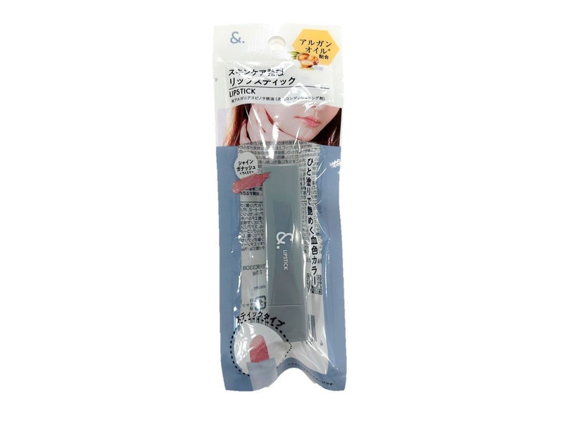 &.リップスティック シャインガナッシュ