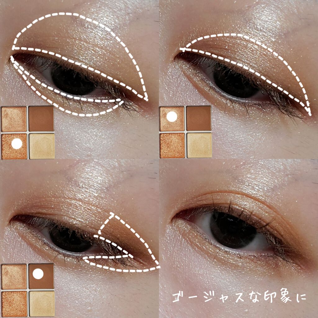 THE アイパレR/b idol/アイシャドウパレットを使ったクチコミ(4枚目)