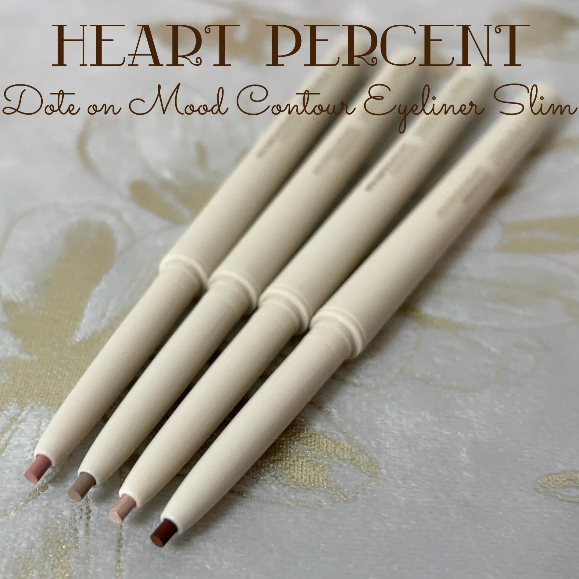 ドットオンムードコントゥアアイライナースリム/Heart Percent/ジェルアイライナーを使ったクチコミ（1枚目）