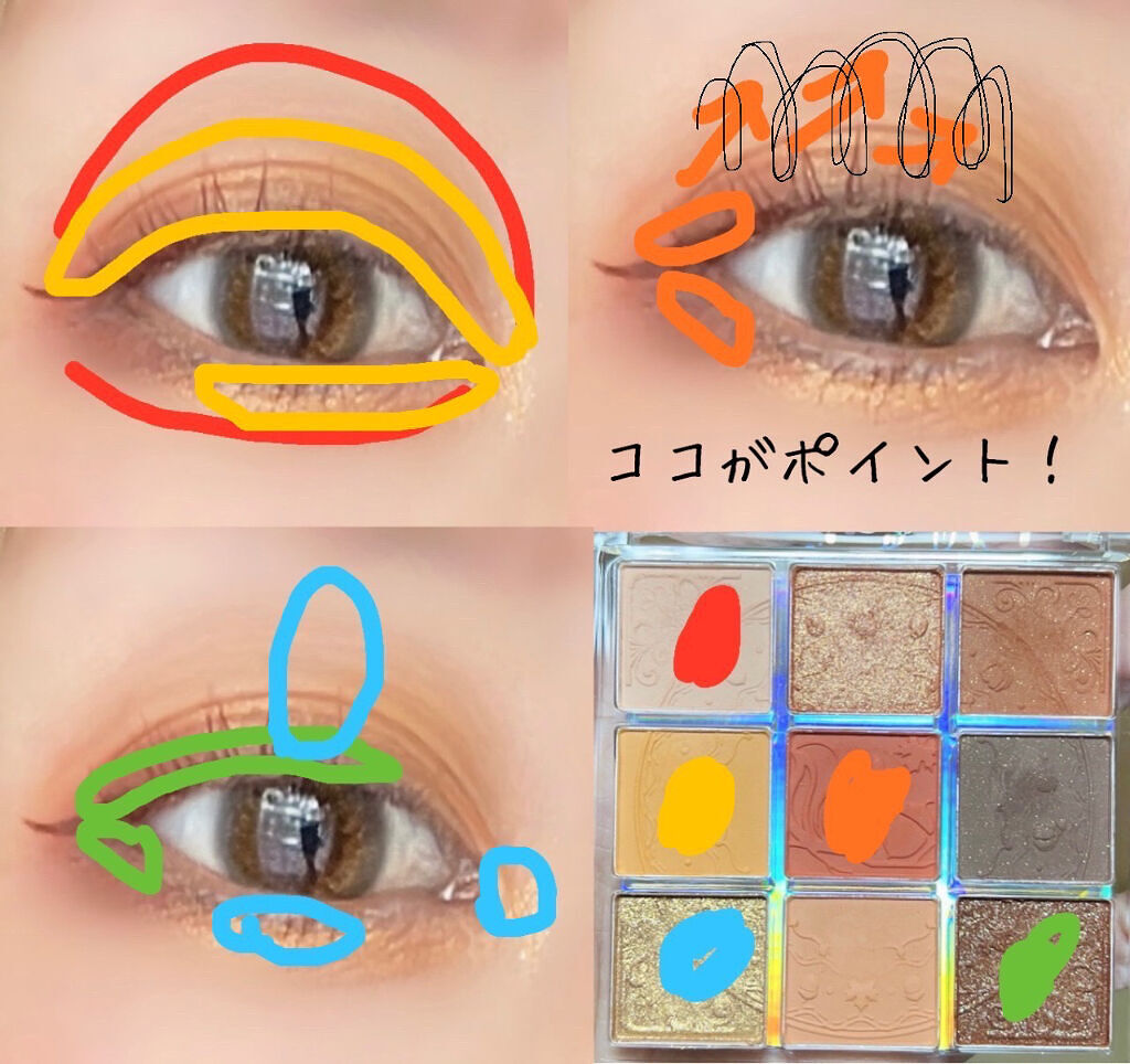 リキッドアイライナーWP		/キングダム/リキッドアイライナーを使ったクチコミ（3枚目）