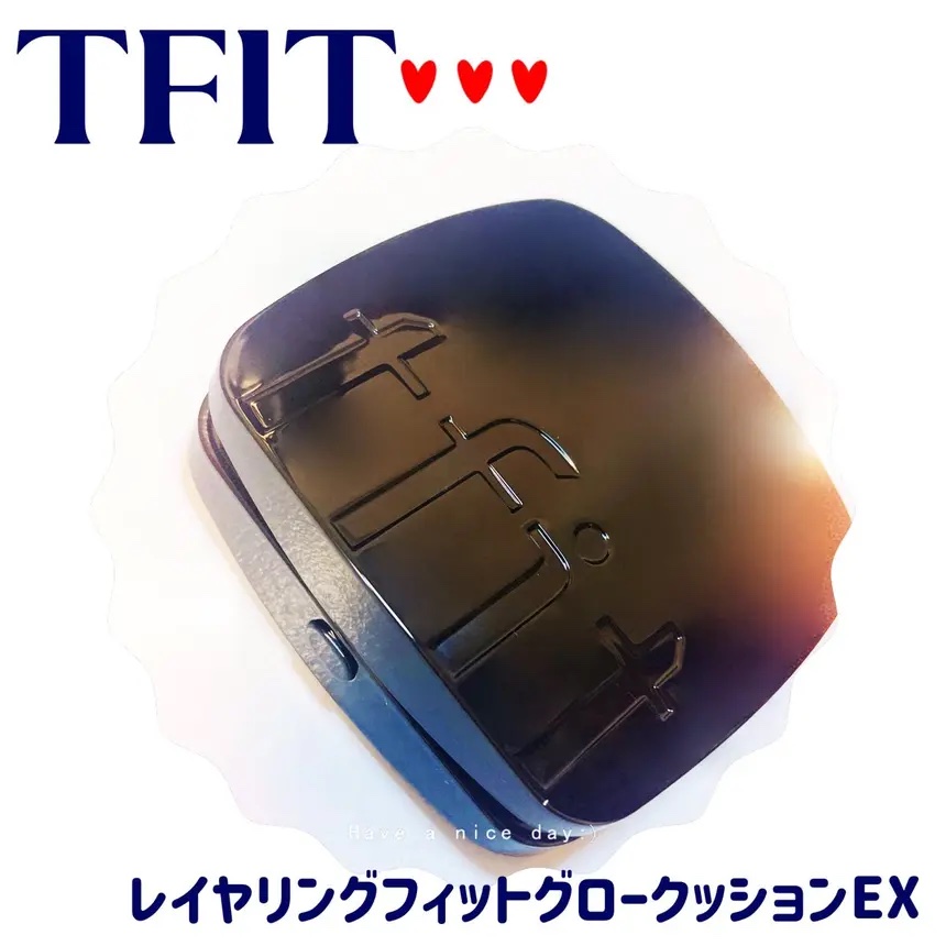 #PR  

ベース商品が人気な #TFIT の
【レイヤリングフィットグロークッションEX 】

ナチュラルなツヤ感で
何度重ねても綺麗なレイヤリングで肌に密着！

自分に合う色が見つかるカラー展開♡
水分ベースで乾燥肌さんにもおすすめ�