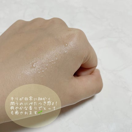 ダルバ ホワイトトリュフファーストスプレーセラム/ダルバ/ミスト状化粧水を使ったクチコミ(2枚目)