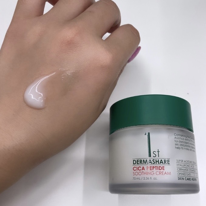 1st CICAペプチドスーディングクリーム/DERMASHARE/フェイスクリームを使ったクチコミ（1枚目）