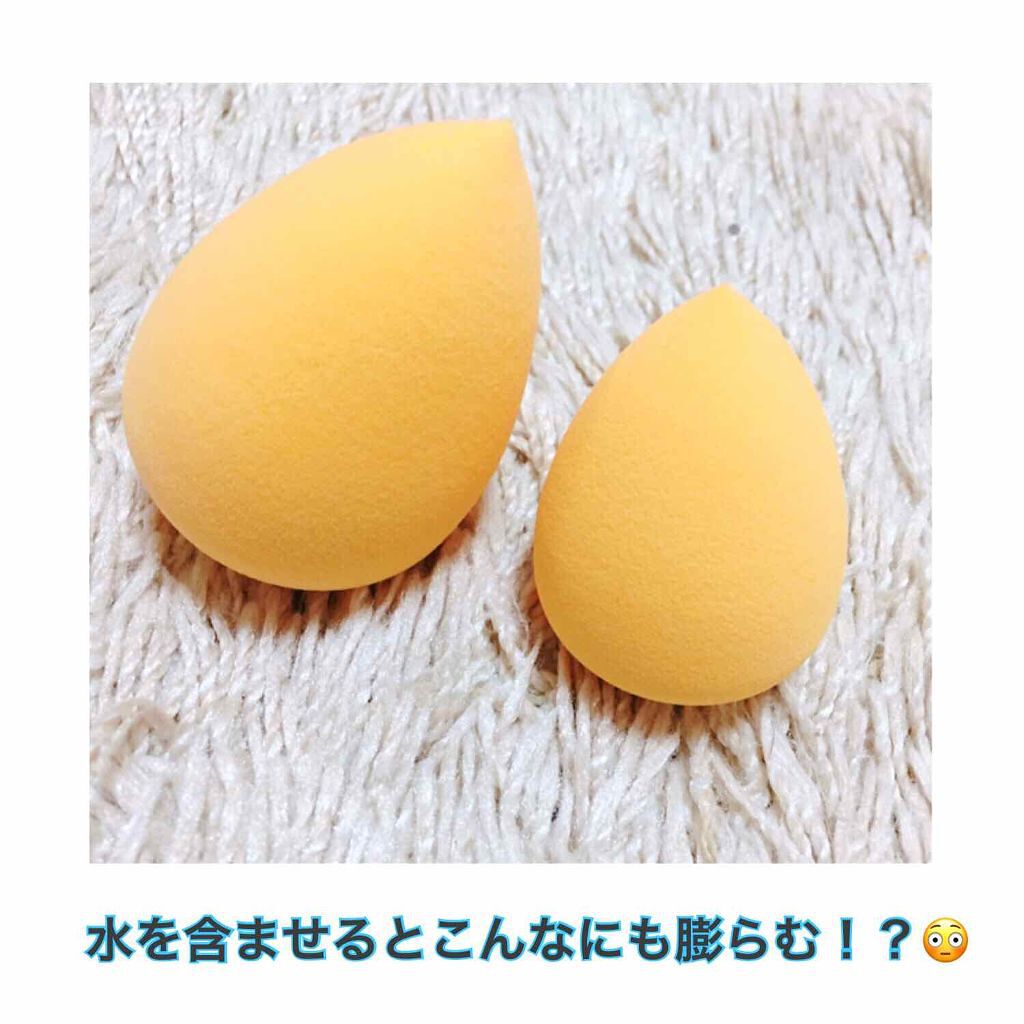 ３Ｄスポンジ/日本パフ/パフ・スポンジを使ったクチコミ（1枚目）