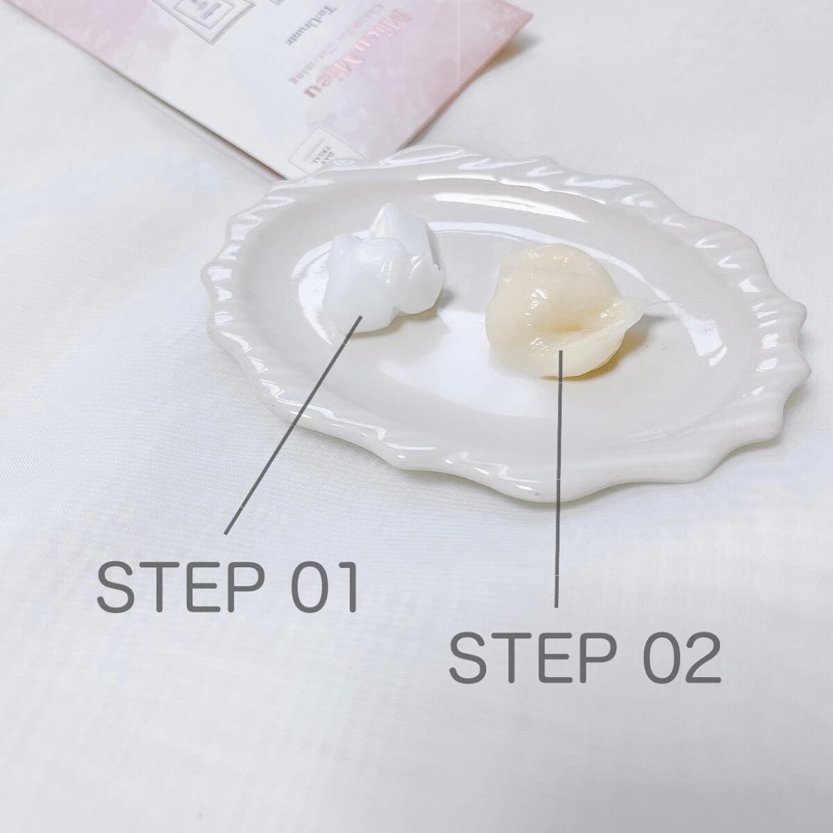 とぅるんて ファーストブースター/MieuMieu/洗い流すヘアトリートメントを使ったクチコミ（2枚目）