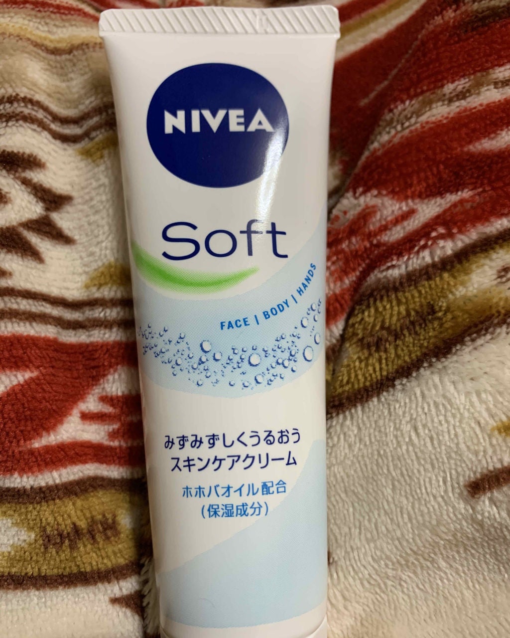 ニベアソフト スキンケアクリーム/ニベア/ボディクリームを使ったクチコミ(1枚目)