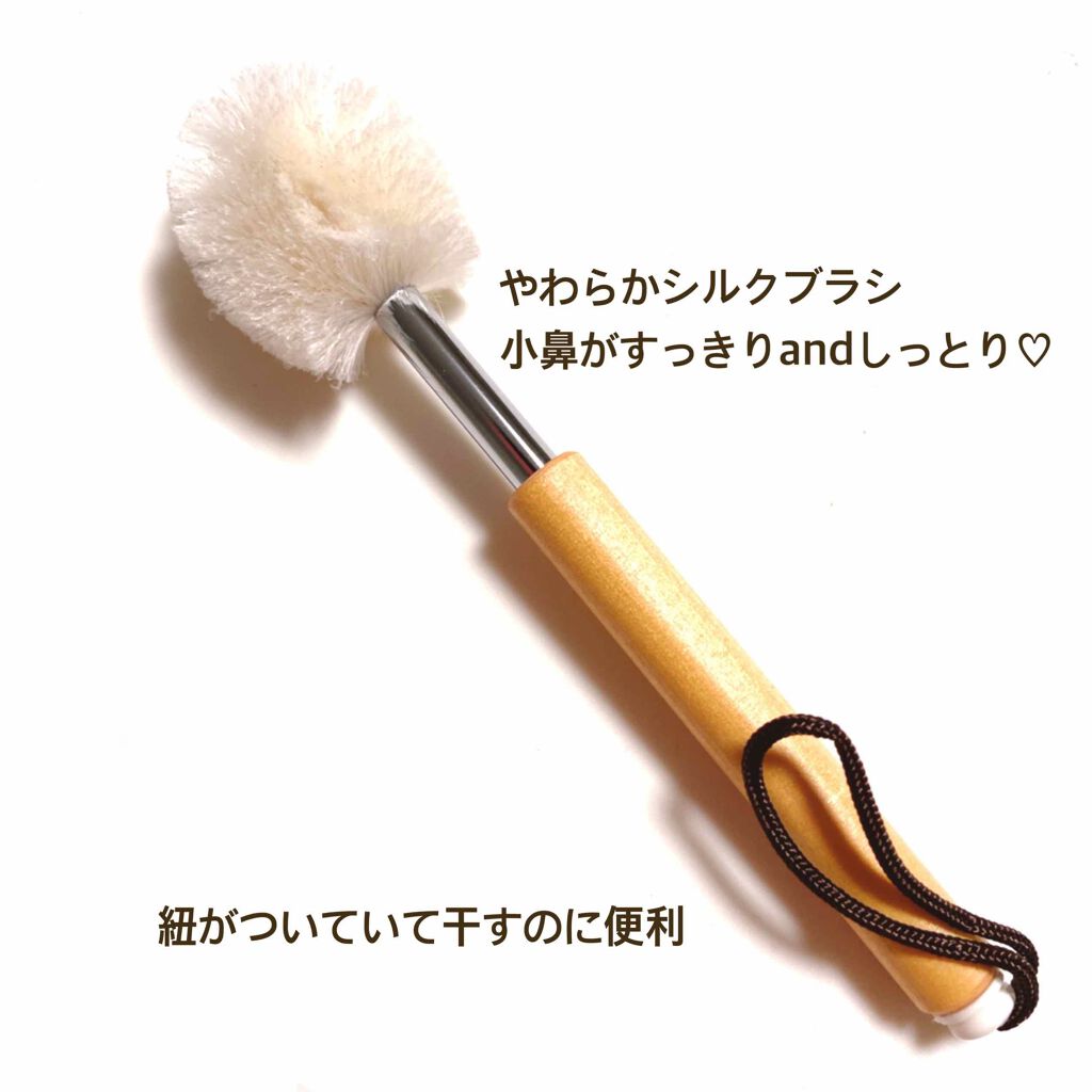 スポンジチーフ/シャロン/パフ・スポンジを使ったクチコミ(3枚目)