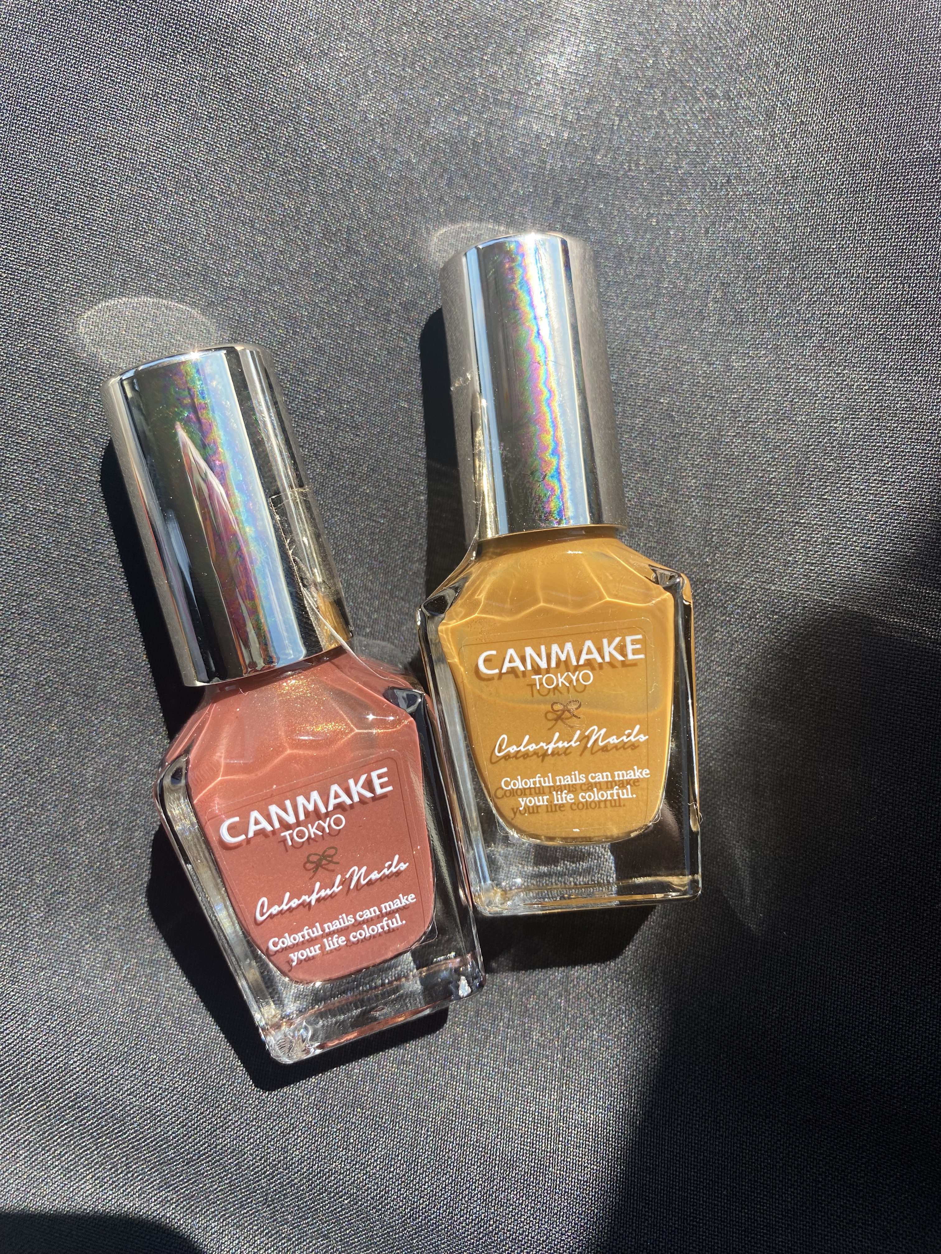 カラフルネイルズ/キャンメイク/マニキュアを使ったクチコミ（1枚目）