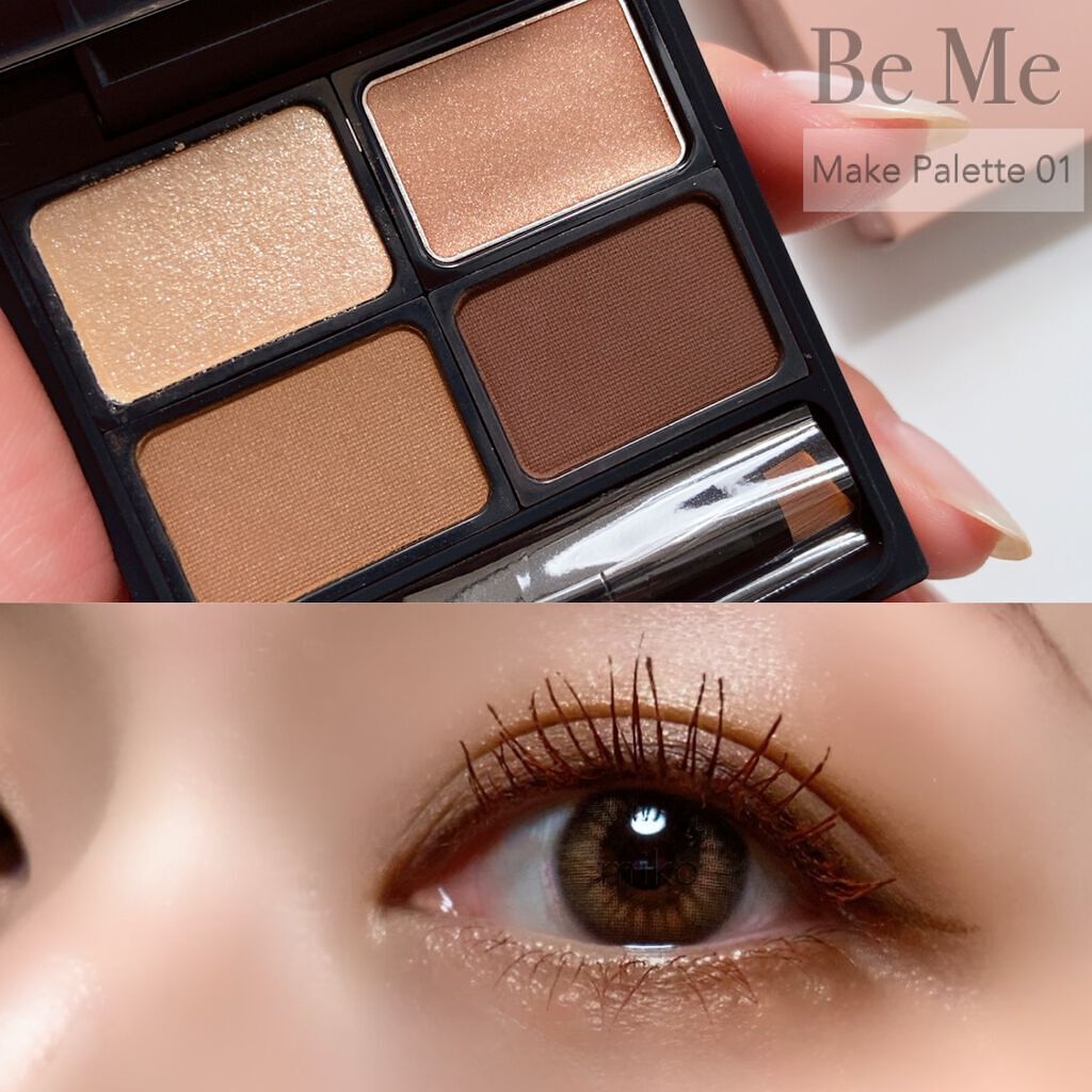 メイクパレット 01/BeMe/メイクアップキットを使ったクチコミ(1枚目)