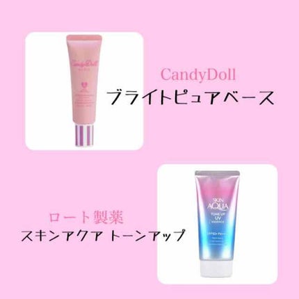 パーフェクトマルチアイズ/キャンメイク/アイシャドウパレットを使ったクチコミ(2枚目)