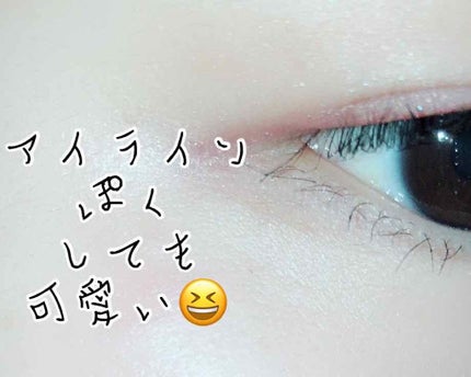 ルックアット マイアイジュエル/ETUDE/単色アイシャドウを使ったクチコミ(4枚目)