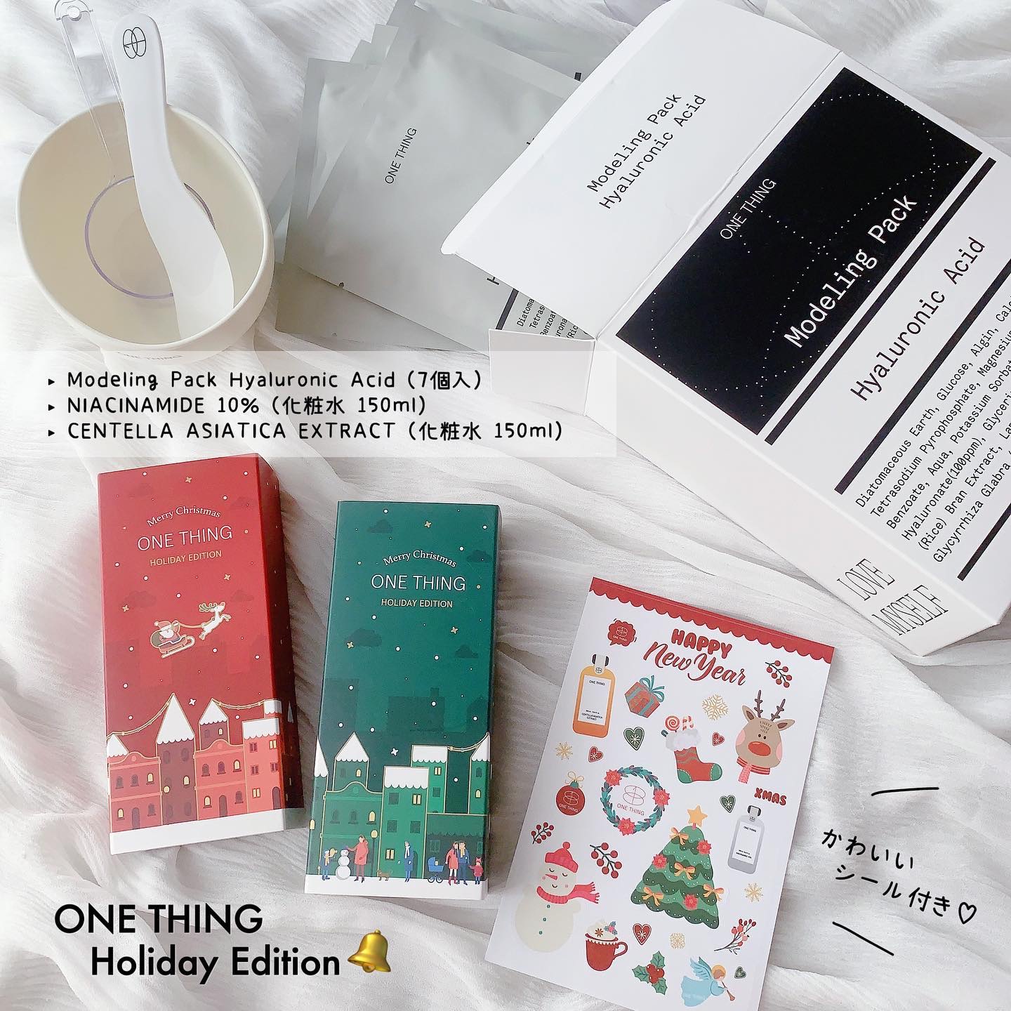 ツボクサ化粧水/ONE THING/化粧水を使ったクチコミ（1枚目）