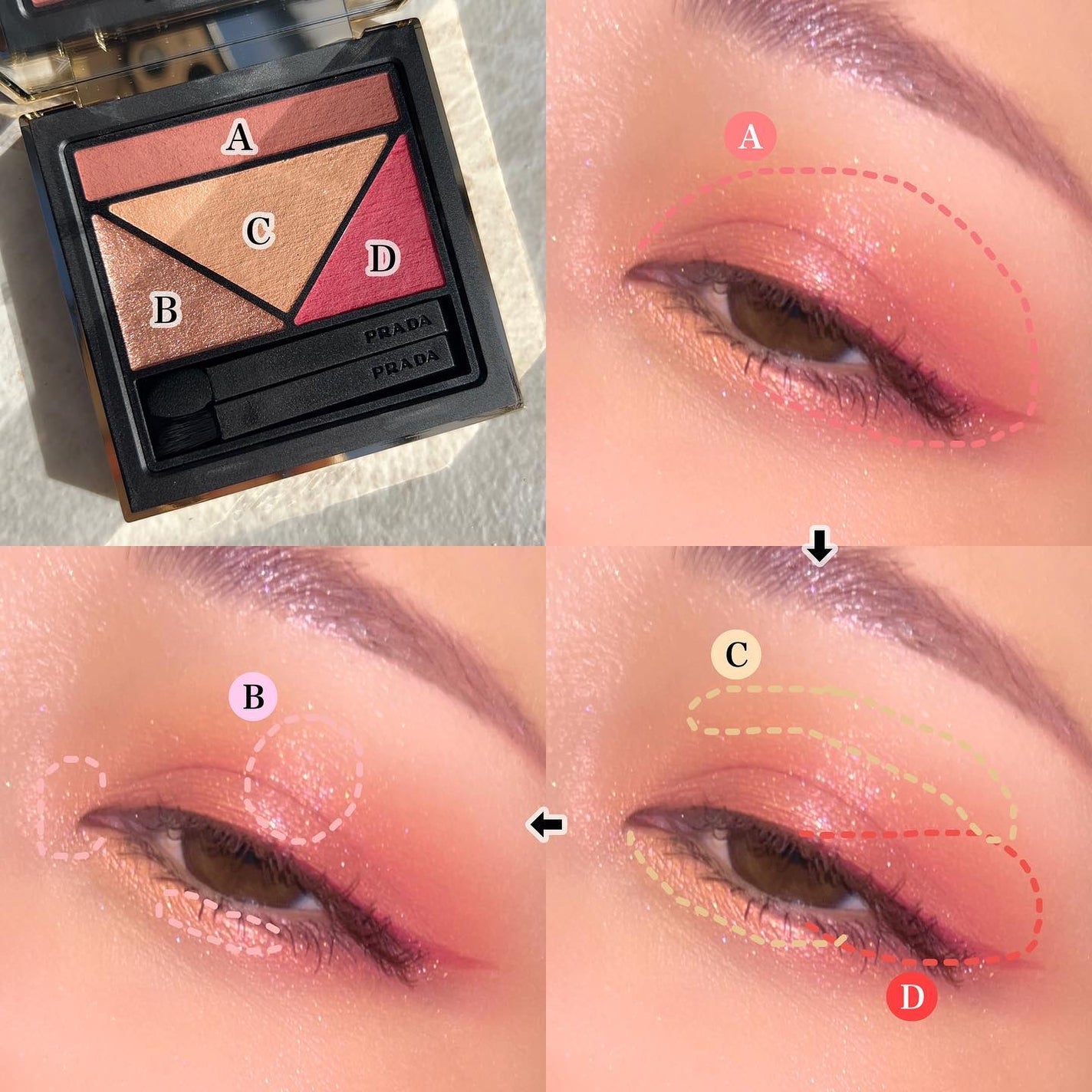 ダイメンションズ マルチエフェクト アイシャドウ|PRADA BEAUTY ダイメンションズ マルチエフェクト アイシャドウ|PRADA BEAUTY