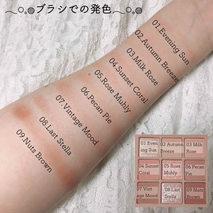 シャドウパレット/dasique/アイシャドウパレットを使ったクチコミ(5枚目)