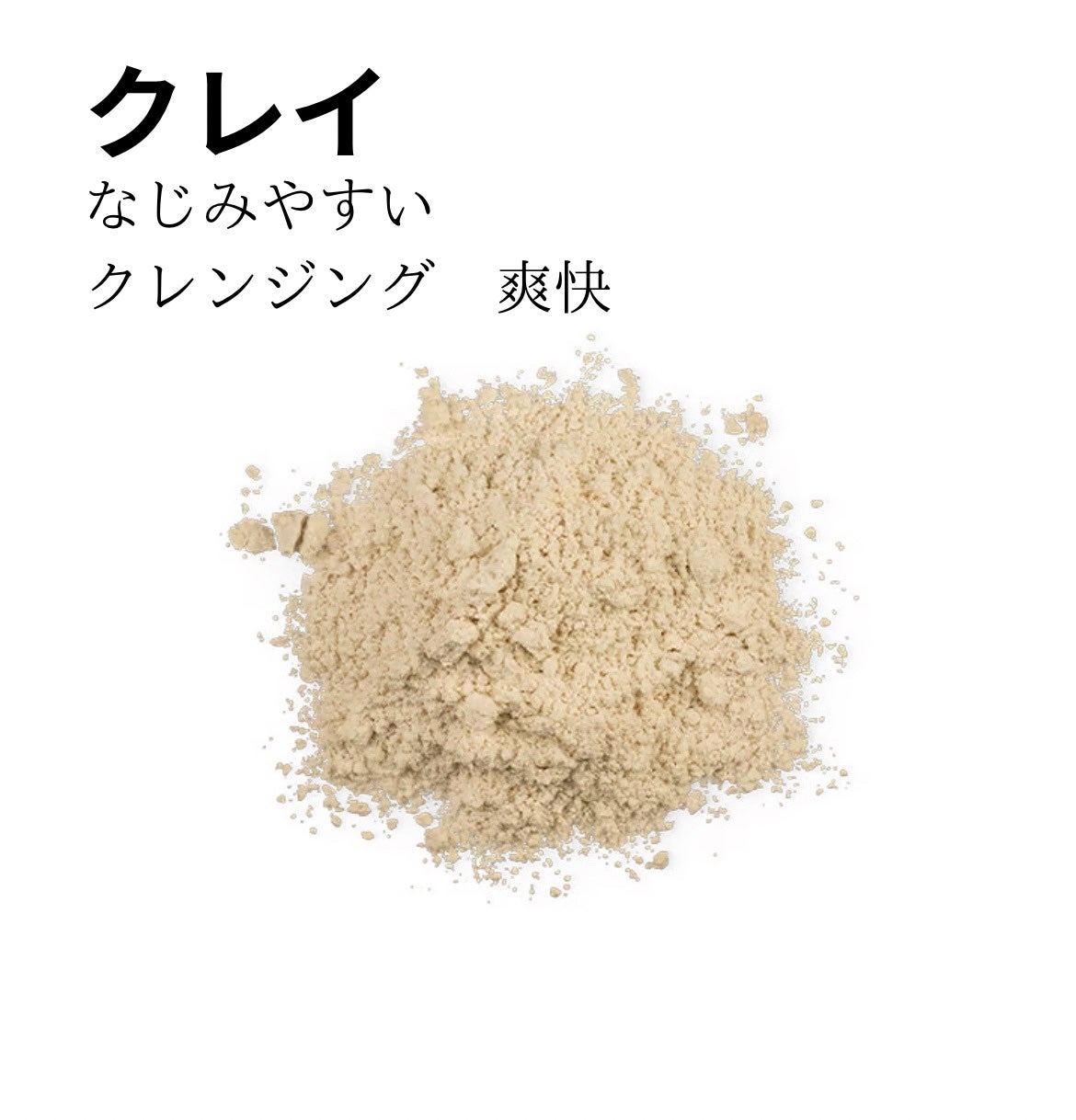 ブラックダイヤ/ラッシュ/その他洗顔料を使ったクチコミ(2枚目)