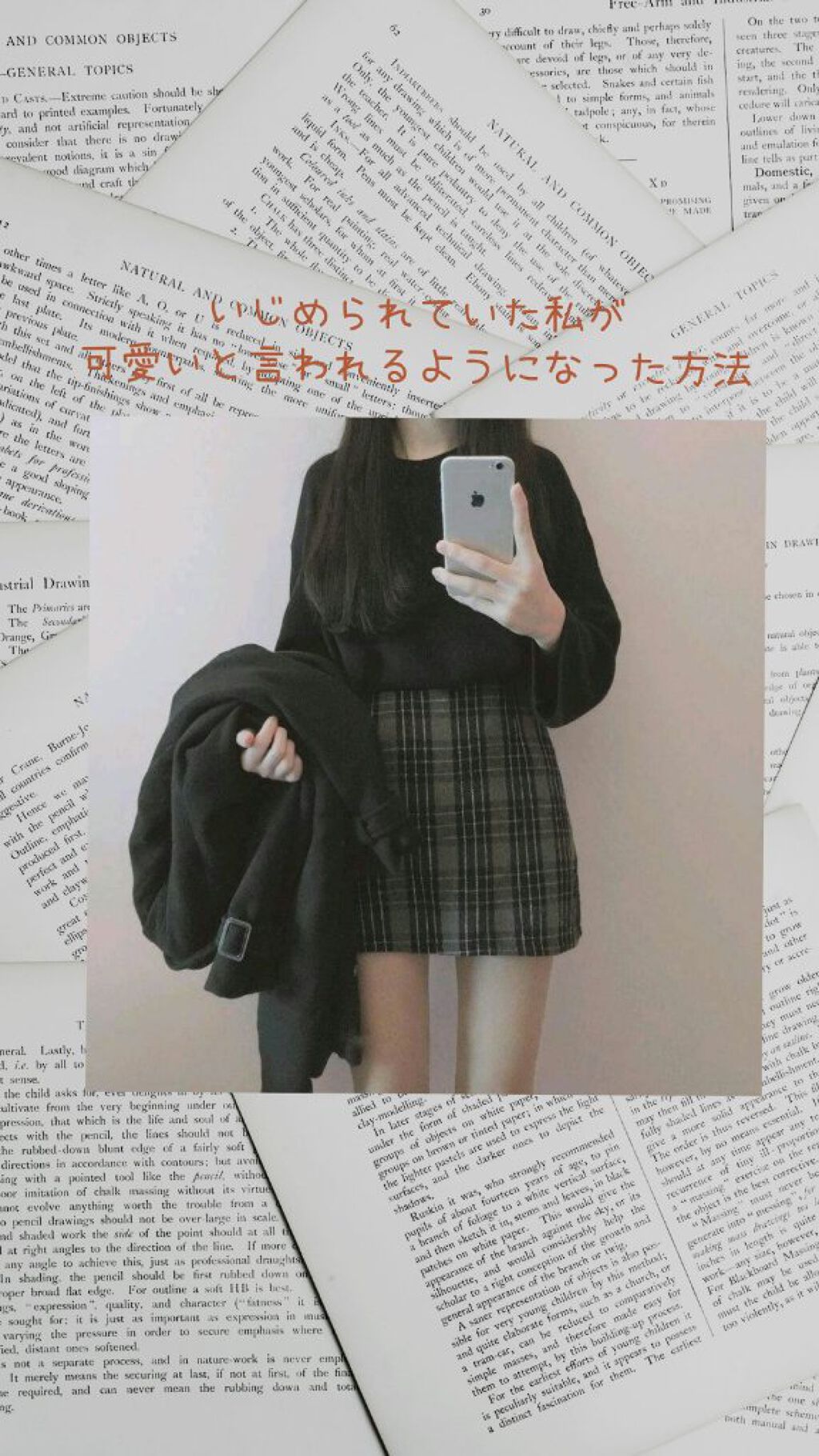 まつげ美容液EX/CEZANNE/まつげ美容液を使ったクチコミ（1枚目）